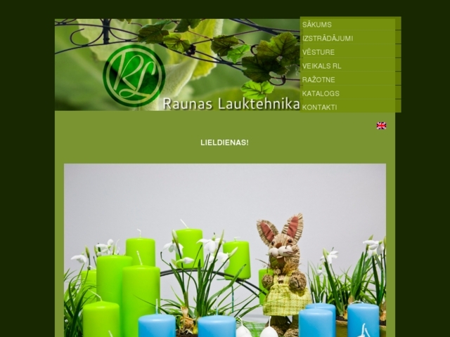 Raunas lauktehnika, SIA